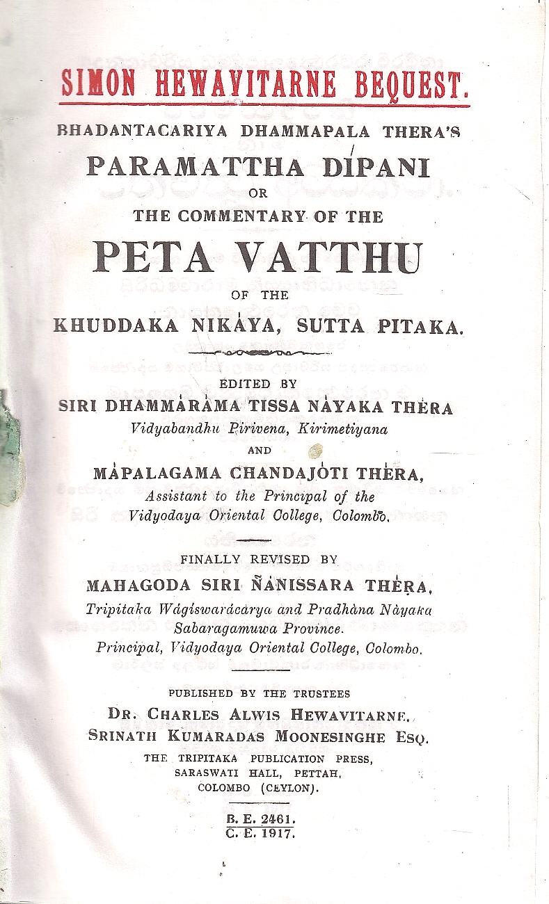 Simon Hewavitarne Bequest (Tripitaka Publications), Vol. No. 1 - 49 (bound in 31)