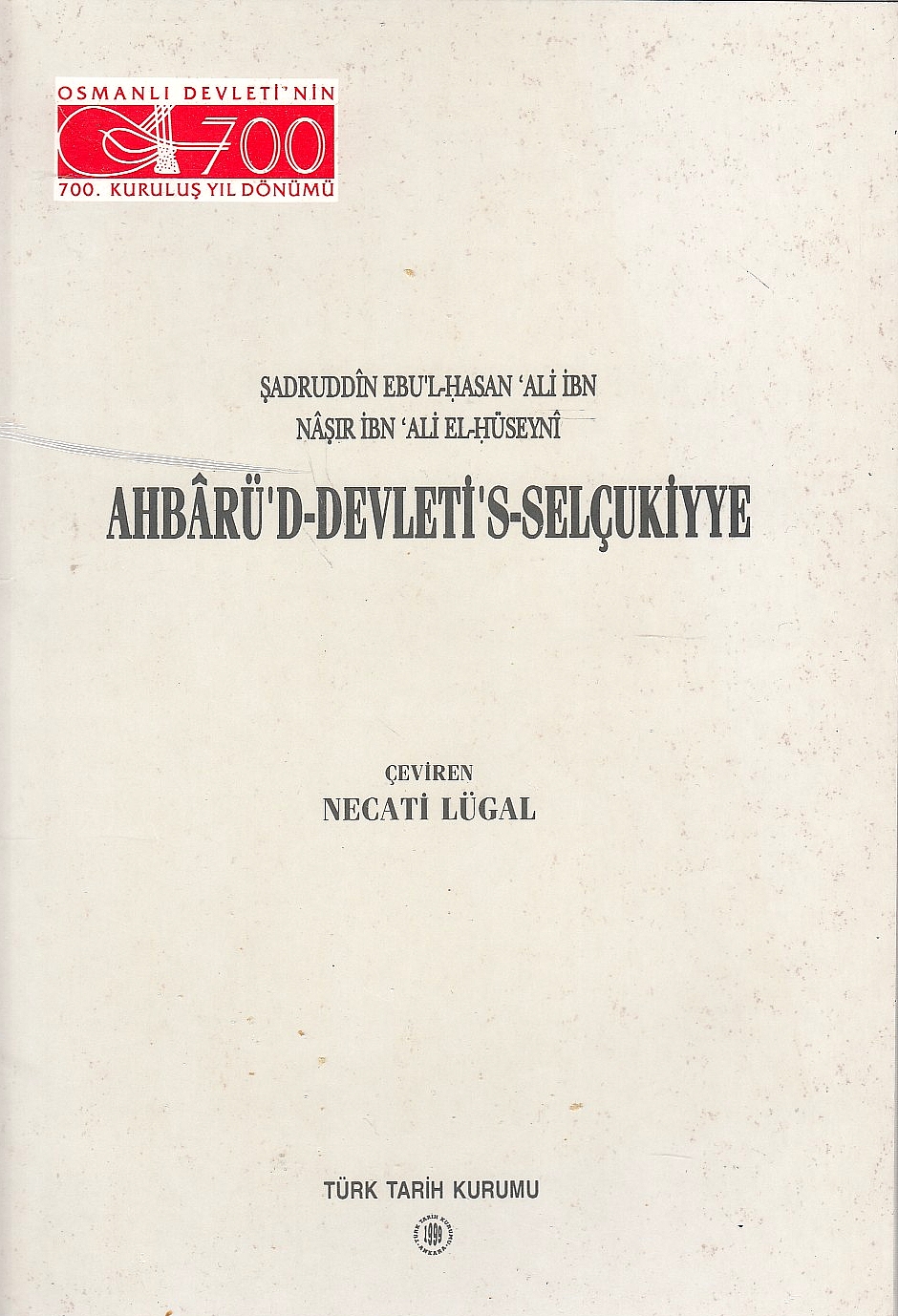 Ahbarü'd-Devleti's-Selçukiyye.