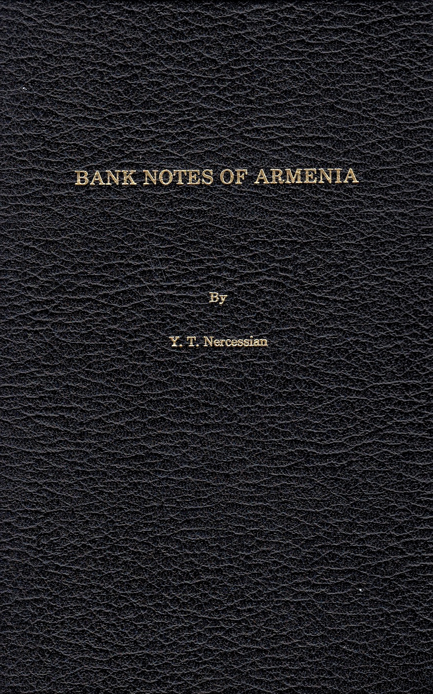 Bank Notes of Armenia.