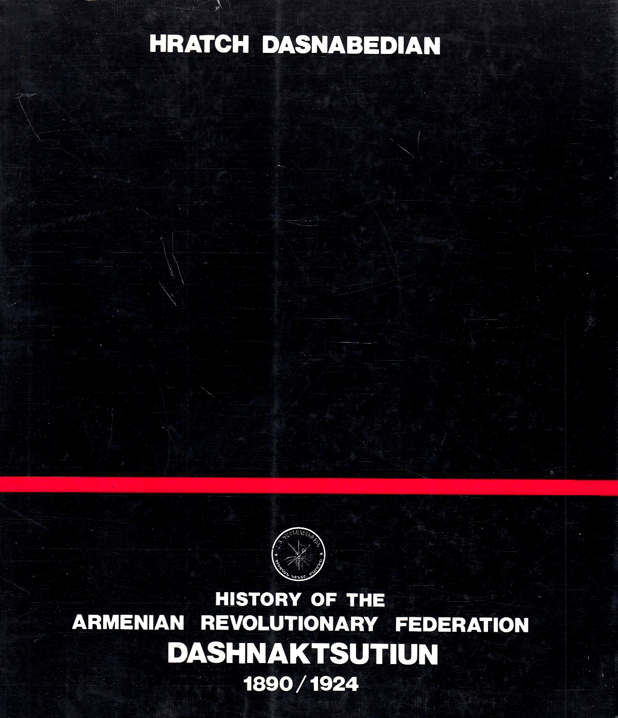 History of the Armenian Revolutionary Federation, Dashnaktsutiun 1980/19024.