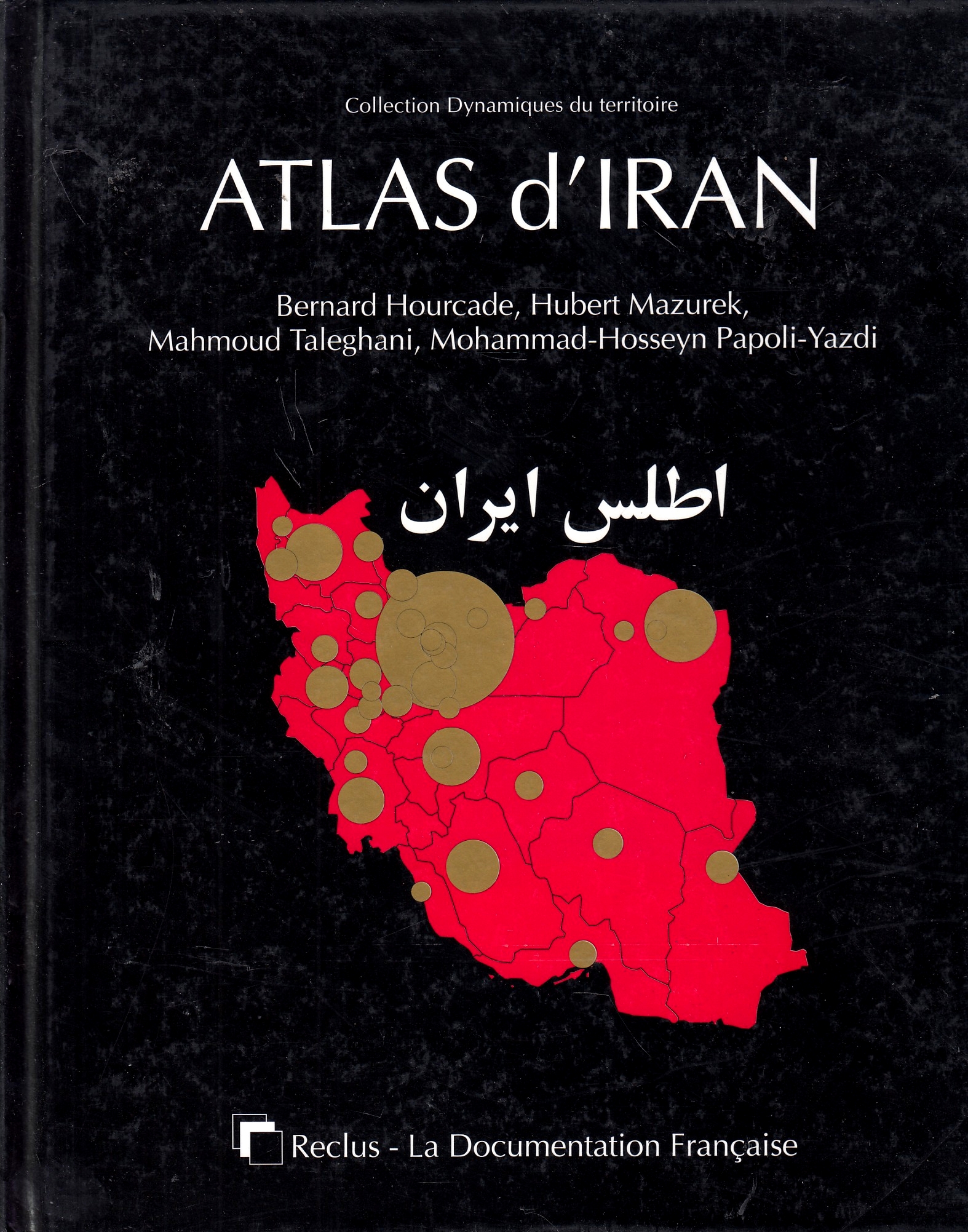 Atlas d'Iran. Atlas d'Iran.