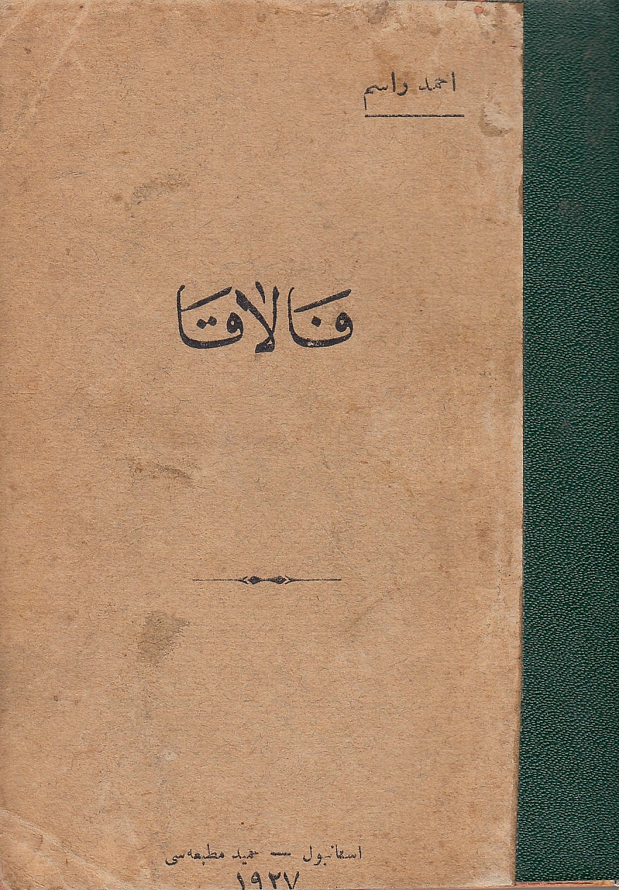 Fâlâqâ Fâlâqâ
