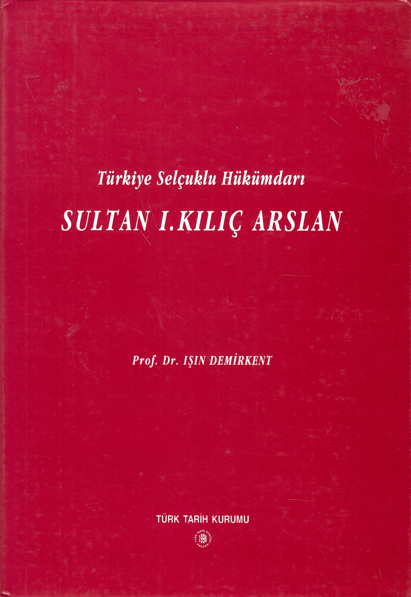 Türkiye Selçuklu hükümdarı Sultan I. Kılıç Arslan. Türkiye Selçuklu hükümdarı Sultan I. Kılıç Arslan.